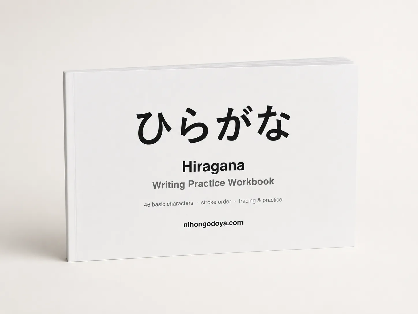 Hiragana Practice Workbook